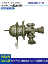���R����04319EMCOĥ���y����{ɰ�y��ɰ�yɰ���{�������y