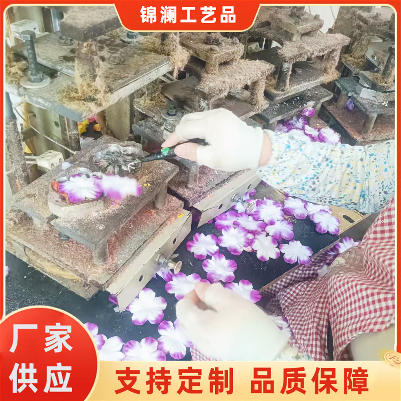 8432673a8c7a7d5e035a8bcc72decd