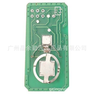slot H-8A, Car Keys