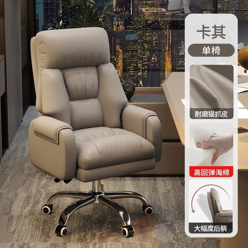 silla de deporte electrónico respaldo silla de estudio confortable silla de maquillaje silla de elevación silla giratoria silla de computadora