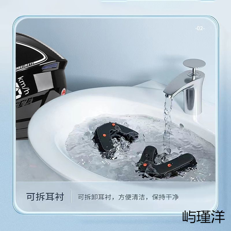 더블 렌즈 전기 자동차 배터리 자동차 오토바이 헬멧 남자와 여자의 사계절 반 태양 겨울 풀 헬멧