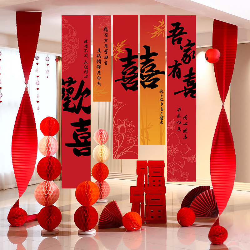 Sala de bodas decoración de pared de fondo de origami corrugado festivo decoración sala de estar dormitorio boda china cascada cadena colgante de linterna