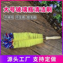 �K��ˮ����ƿˢ�� �o�����坍�p���M��ƿ�ښ���ƿˢ�޾��t�Ʊ�ˢ