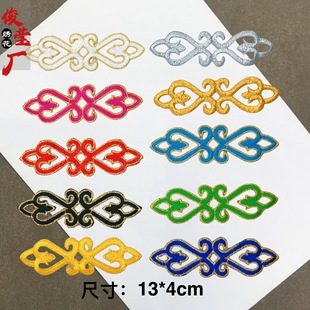 �ݳ�����녾�D�y�̽����N2287 �ֽ�������F��������D���̽�