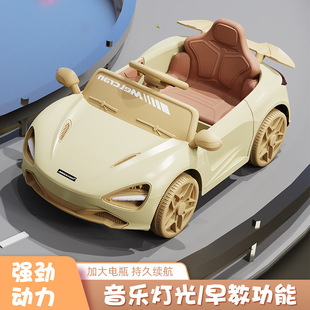 Children's electric car four-wheel car can sit people boys and girls baby toy car 1-3 years old baby remote control to the car