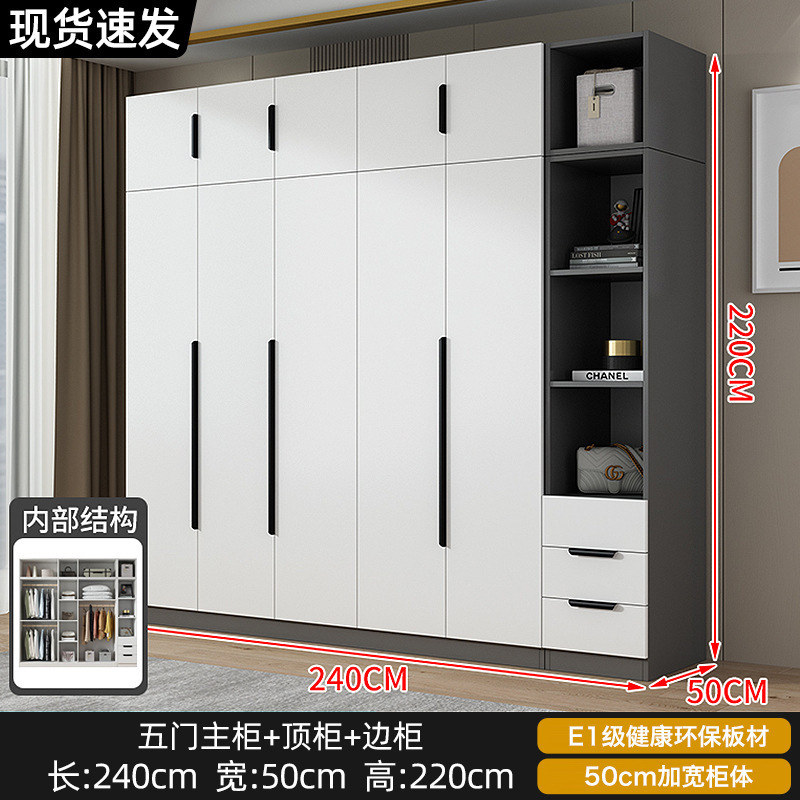 衣柜现代简约家用卧室小户型平开门收纳储物柜简易出租房用挂衣橱|undefined