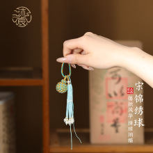 创意水晶钥匙扣手工编织环圈包包珠穗挂件小饰品流苏链条吊坠挂饰