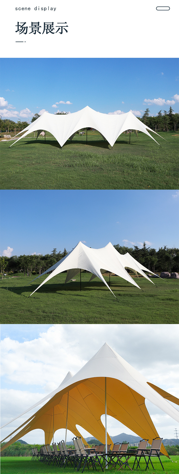 Outdoor Thickened Wanzong Mountain Super Large Three Peaks Tent Camping Dome Sky Curtain Octopus Single and Twin Peaks Lotus Flower Sky Curtain