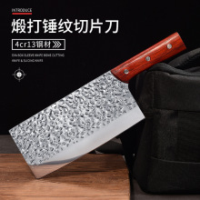 ꖽ 4CR13R呴NyN˵ÏNƬؔ؛Դ