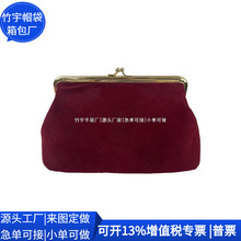 跨境麂皮绒铁夹包 复古风铁铰包 简约RPET尼龙晚宴袋 定制工厂