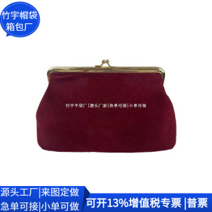 �羳��Ƥ�q�F�A�� �͹��L�F�q�� ���sRPET��������� ���ƹ��S