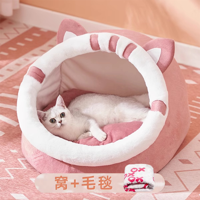 オールシーズン対応の猫小屋、冬用暖かい犬小屋、密閉型猫ハウス、スリーピングマット、小型犬ペットベッド、猫用品|undefined