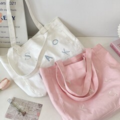 5833 ins刺绣字母马卡龙色单肩小清新学生手提帆布包女帆布包包