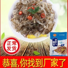 Ƶݽ~Ƥ_ʳ˳ƷС亣ד