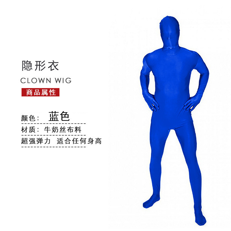 万圣节服装忍者隐身人紧身衣舞台黑衣人隐形衣表演服演出服|undefined