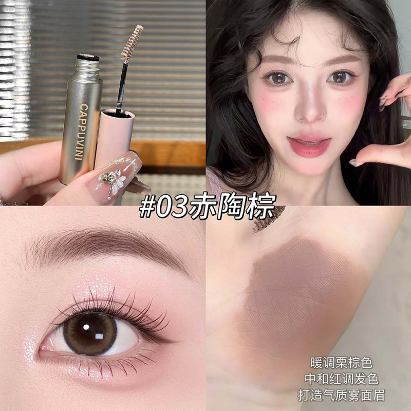 Cappuvini salvaje niebla de cejas infectadas, crema de cejas impermeable, antiperspirante, maquillaje de cejas barata, maquillaje natural