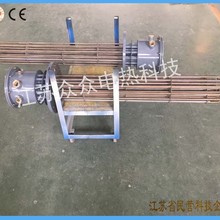 法蘭式大功率防爆加熱管水箱導熱油鍋爐380V電熱管干燒空氣加熱器