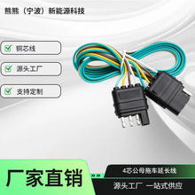 4о^ĸ܇|LEDβTU܇^⚤(72Ӣ)