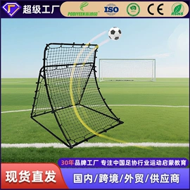 球网;足球门/网;高尔夫配件