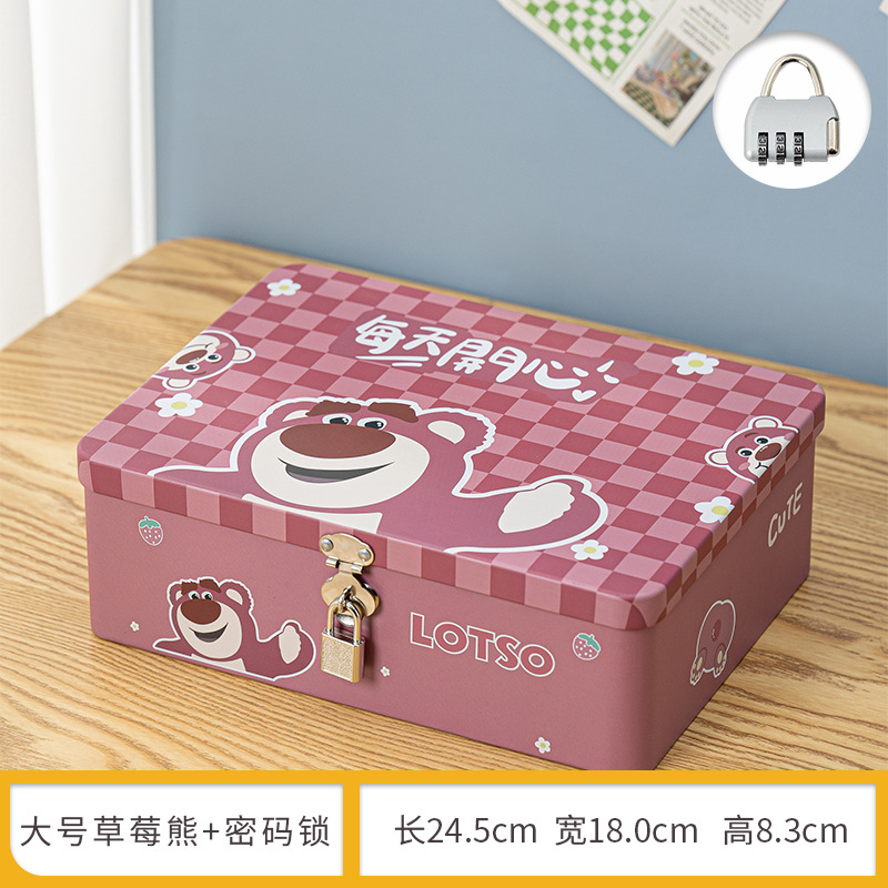 Large Strawberry Bear + Password Lock