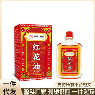 Դ�^���S��۴�ș���t����һ�����l�������ֱ���