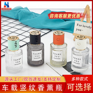 ��������܇�d��޹ƿ�U��ƿ��܇��ˮ�[�� 120ML��շ��bƿЦĘƿ�w