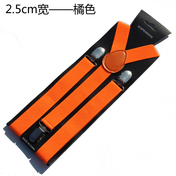 2.5c Orange.jpg
