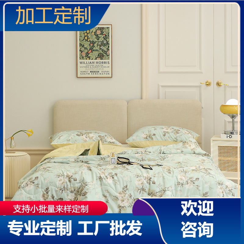 【夏被】60S支纯棉贡缎长绒棉夏凉被可机洗春秋被工厂