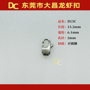 D13C 13mm���P����r�� ���ο� 316����Ʒ�B�ӿ�