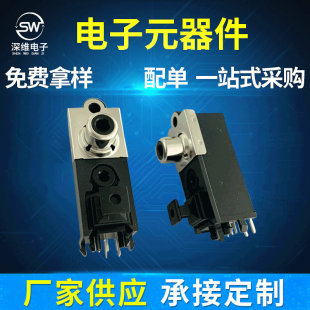 ɏ������AV�����w����һ�C픺����l�ֱ����������a�B�������^