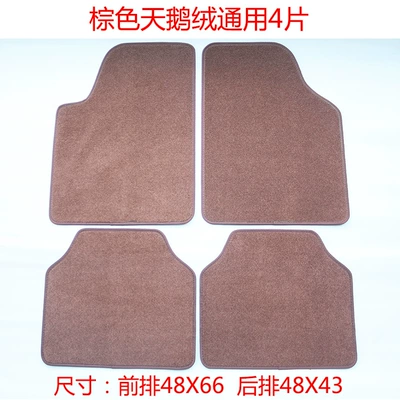 Universal Foot Pad Waterproof Anti-Slip Car Floor Mats Easy - brown-velvet-universal-4-pieces