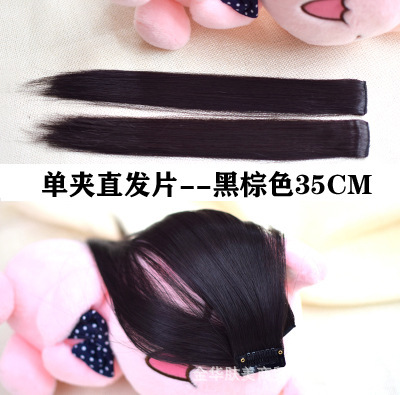 シングルカードウィッグ、ストレートヘアピース、ミドル分け前髪、ショートヘアエクステンション、髪量増加、女性用小型ピース、シングルクリップオン、軽くて薄いスタイル|undefined