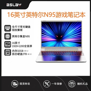 ����16Ӣ��13���������p���Pӛ��N95�Α��k���W���Pӛ����X���l