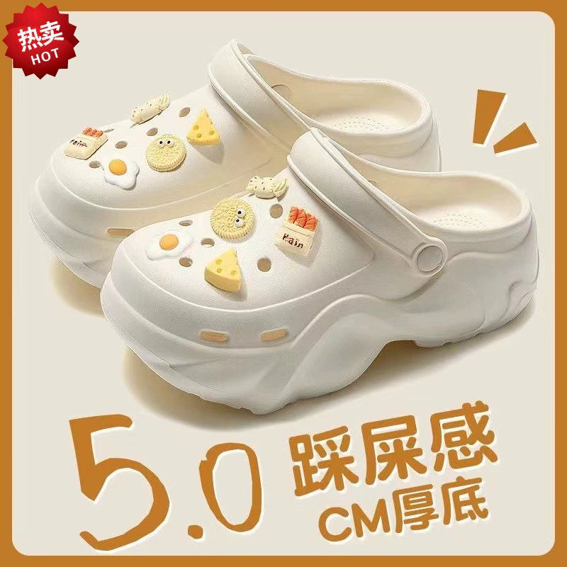 Женские пещерные туфли утолщены, чтобы увеличить дно