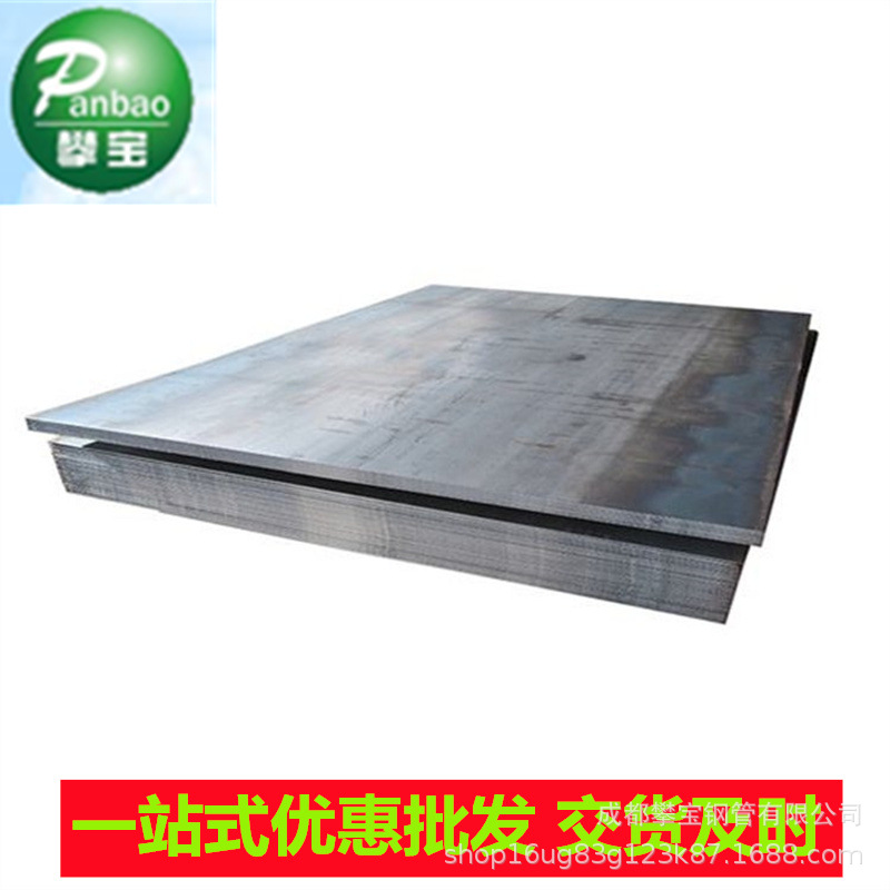 加工集油池201不锈钢板制作激光切割圆件201 304不锈钢钢板抛光卷