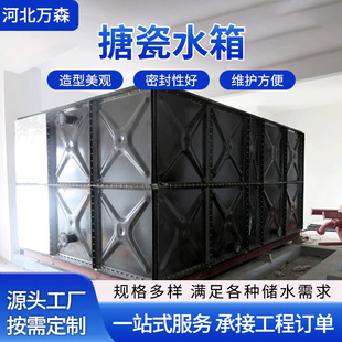 �´�䓰�ˮ��ʳƷ�������������ˮ���˷��������b��ʽ���I�A����