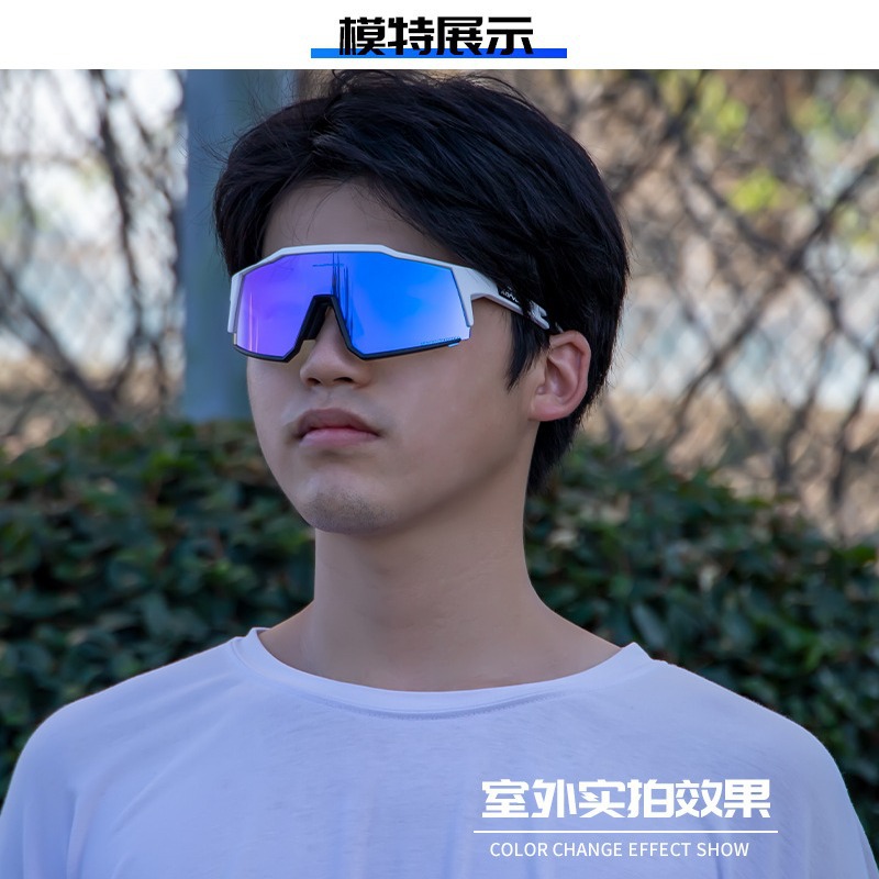 Gafas Fotocromáticas de Ciclismo con Recubrimiento de TR90, Fotocromático, para Ciclismo de Carretera y Montaña
