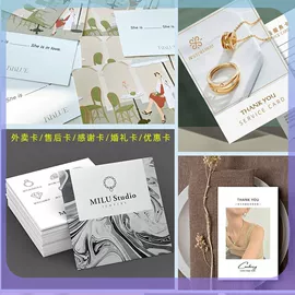 文具贴纸;便利贴;书签