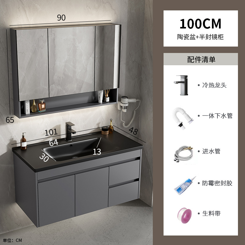 gabinete de baño de aluminio espacio simple cerámica integral lavabo espejo inteligente lavabo