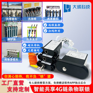 �ߴa�����i4G���i�tԺ�������o���i����ƽ����܇����4G朗l�i