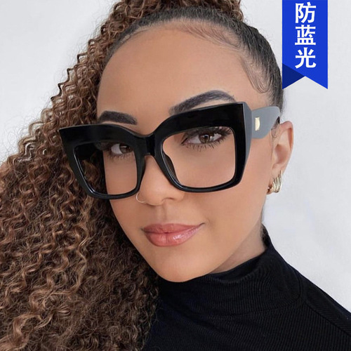 Square Cat Eye Large Frame Rivet Flat Mirror  New Internet Celebrity Glasses Frame European and American Personalized Large Frame Glasses Frame for Women