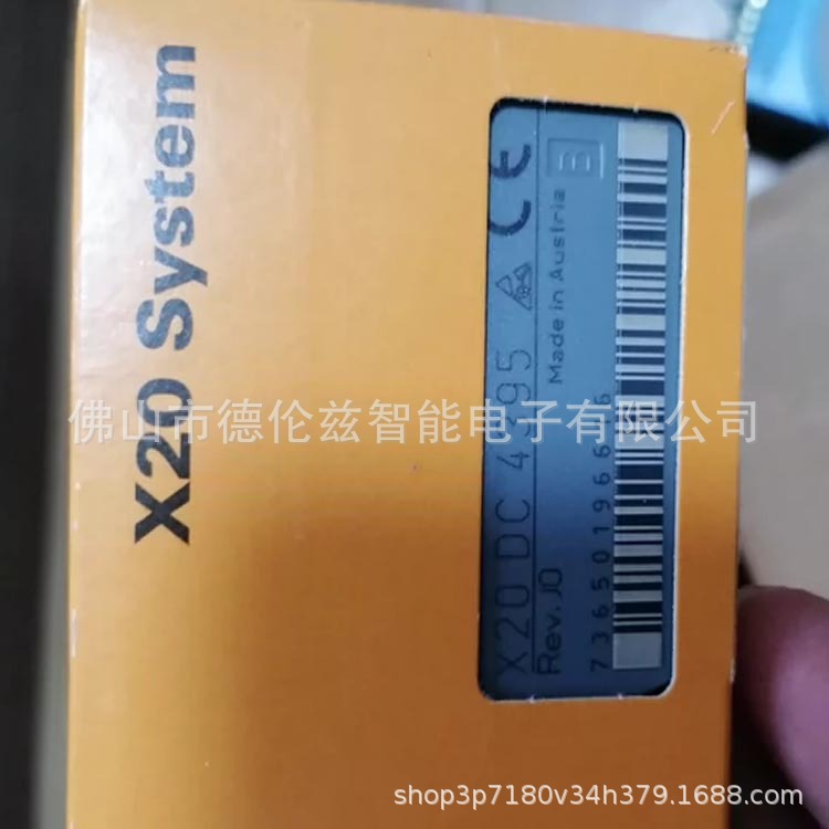 X20DC4395  贝加莱PLC模块实物拍摄现货咨询优惠议价