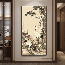 ӯ�� ������P�b����L�Ů�����ʽ�Q��쮋�����^����÷�p�Q�D