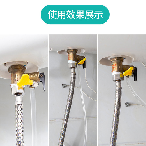 T9J5 wholesale water heater pressure relief valve guide tube extension tube tea table tea tray hose floor heating overflow pipe outlet pipe