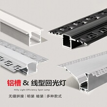 ���l��Ƕ��ʽled���l���ԟ����b���͟��컨���u�����b�X�۾��Ο�