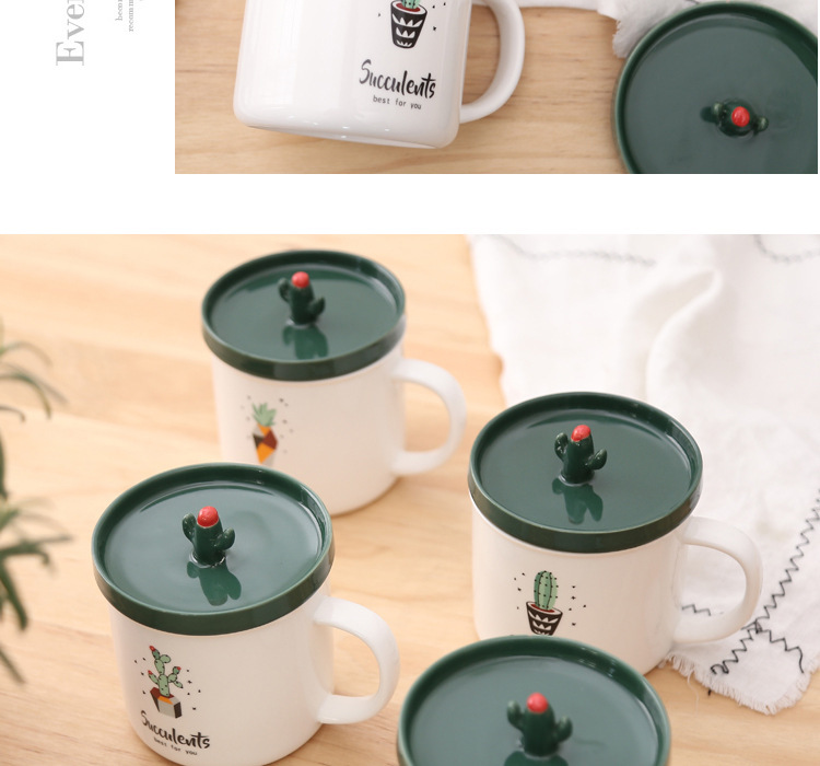 英伦风镜面办公杯_06