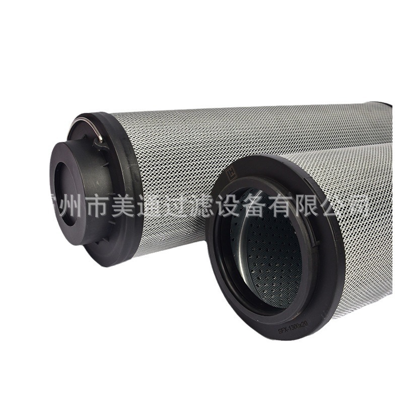 ��� ����������ֱ��������SFX-850&times;20/30/40����Һѹ��о ����