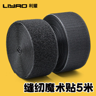 �p�xħ�g�N������b�úڰ�ɫ������ë��ճ������ë��ħ�g��ճ�ێ�