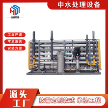 һ�w����ˮ̎���O����ˮ̎�����I�tԺ����ʽ��ˮ����ϵ�y����