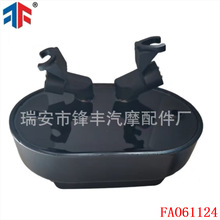 ������ Harley Davidson 74540-08 ����Ħ�г������� 74700031